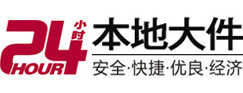 黄龙大件起重吊车出租有限公司 